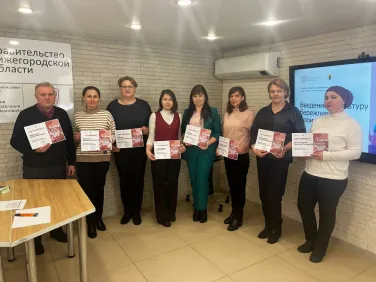 Фабрика процессов. Обучение.